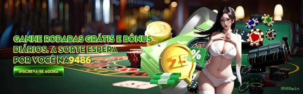 Bônus boas-vindas 9588win R$100